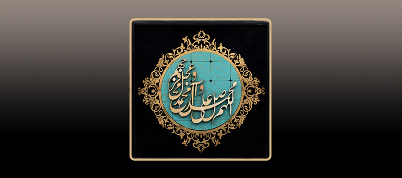 تحلیل چهارده سیره کاربردی و عملی رسولالله (ص)| قسمت سوم