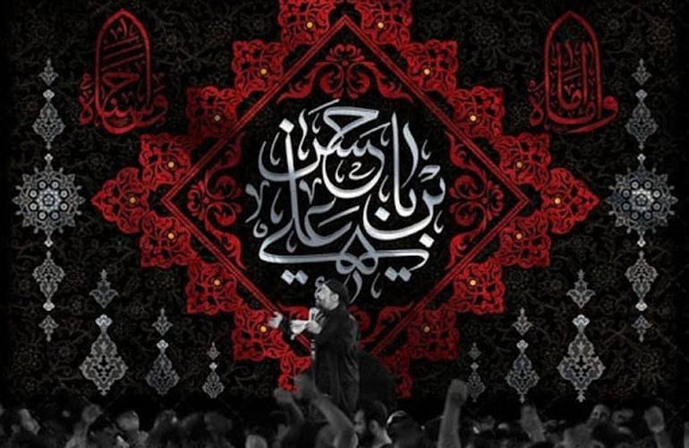 امام حسن مجتبی