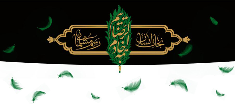 بلاغ