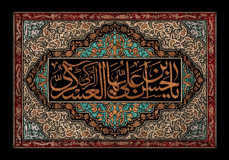 شهادت امام حسن عسکری