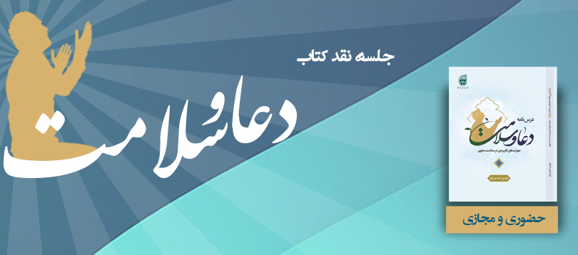 بلاغ