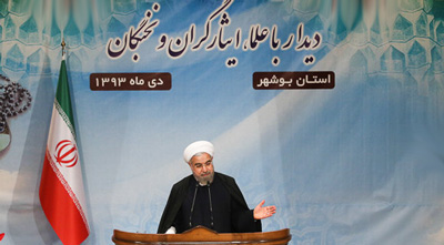 رئیس جمهور در بوشهر