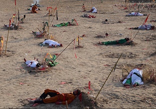 امام سجاد(علیه السلام)