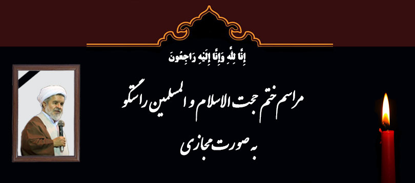 بلاغ