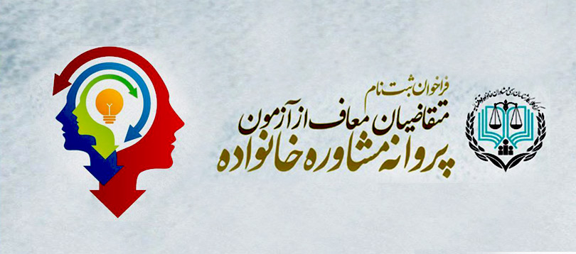 بلاغ