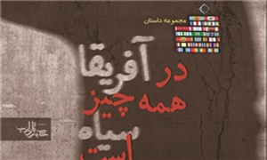 روسیاهی جنگ در داستان‌هایی به روایت بعثی‌ها