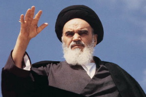 امام خمینی