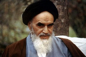 امام خمینی