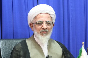 آیت الله جوادی آملی