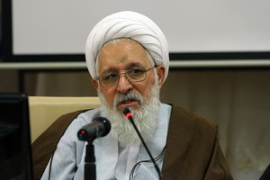 آیت الله ایمانی