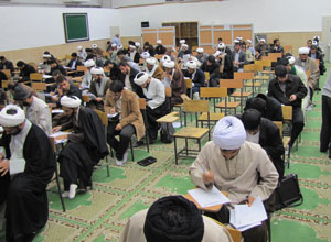 مرکز آموزش‌های کاربردی