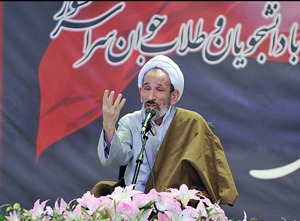 حجتالاسلام والمسلمین محمود عبداللهی