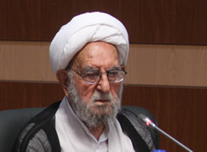 امینی