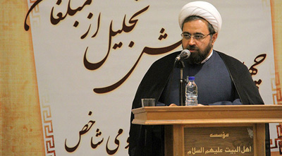 حجت الاسلام ارزانی