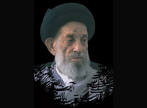 علامه سید مرتضی عسکری