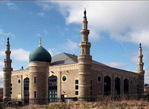 برادفورد مسجد