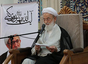 آیت الله امامی کاشانی