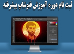 بلاغ
