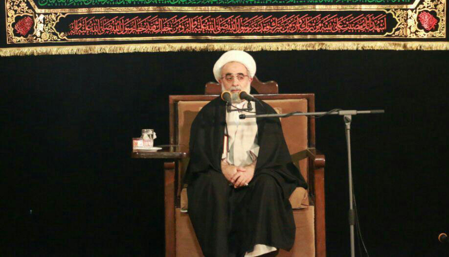 آیت الله تحریری