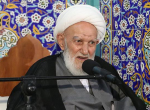 آیت الله ناصری