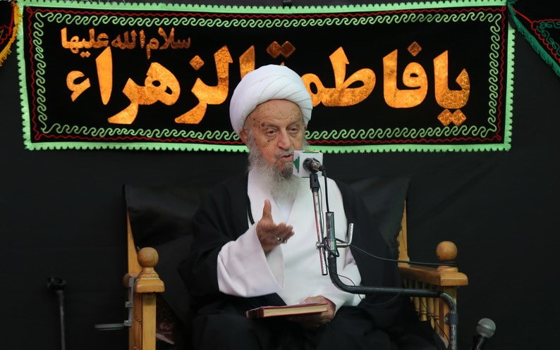 آیت الله مکارم شیرازی
