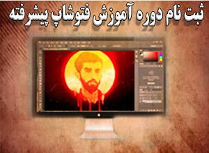 بلاغ