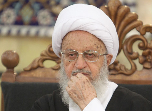 آیت الله مکارم شیرازی