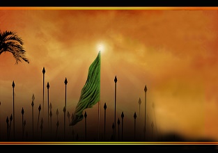 امام حسين عليه السلام