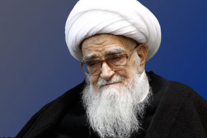 آيت الله صافي گلپايگاني