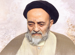 علامه طباطبایی
