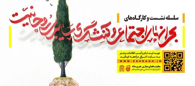 بلاغ