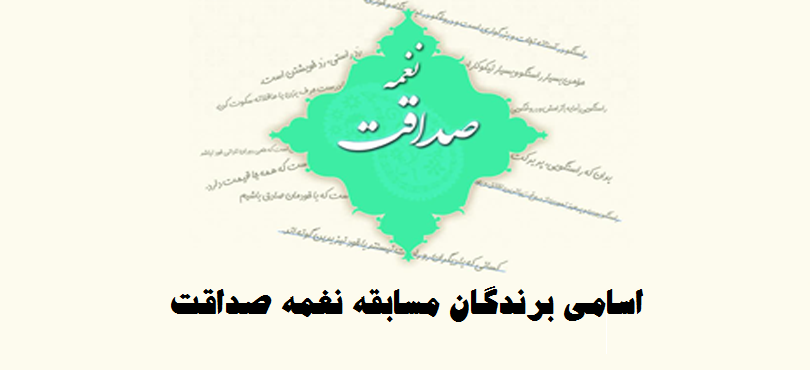 بلاغ