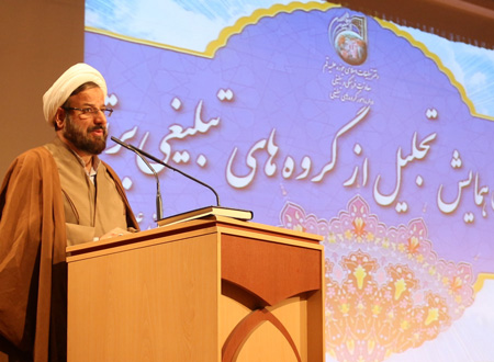 حجت الاسلام دکتر واعظی