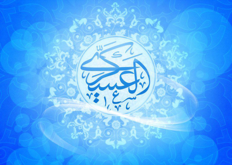 ولادت امام حسن عسکری (ع)