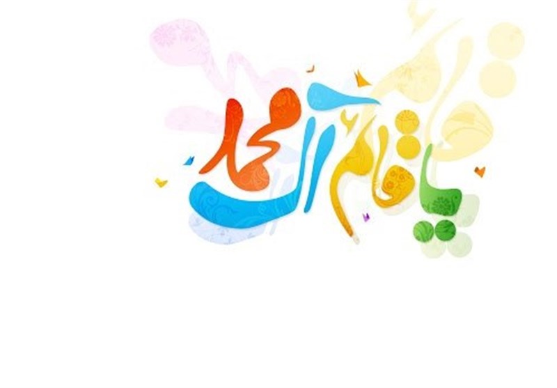 امام زمان علیه السلام