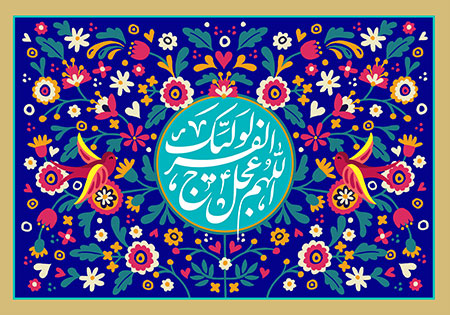 صوت/ همه کاره عالم - حجة الاسلام هاشمی نژاد