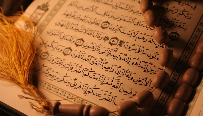 معنویت از نگاه قرآن