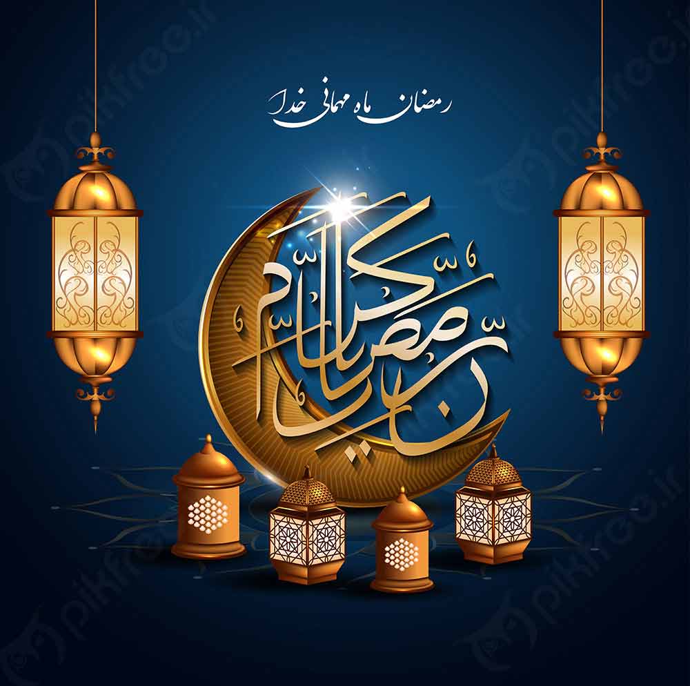 پاسخ به:اتاق چت راسخون