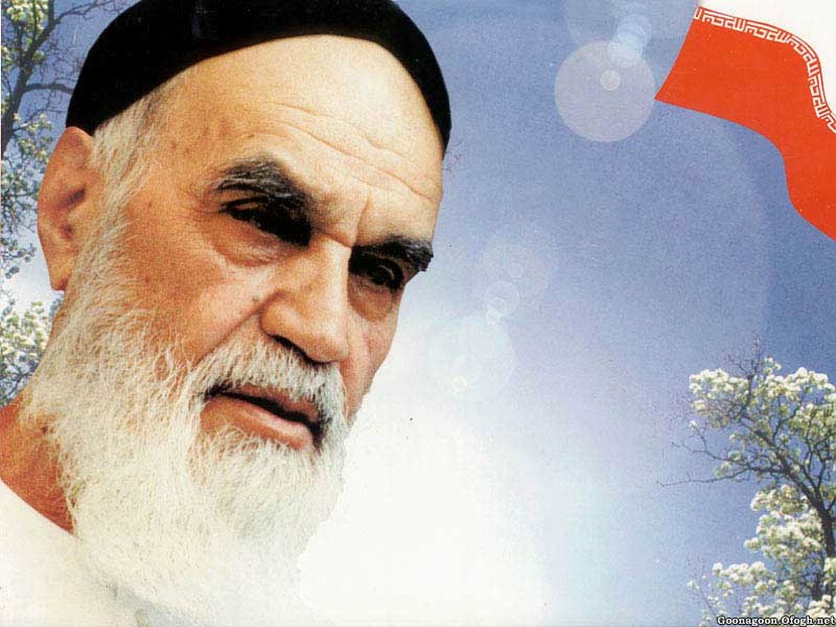 سیره امام خمینی