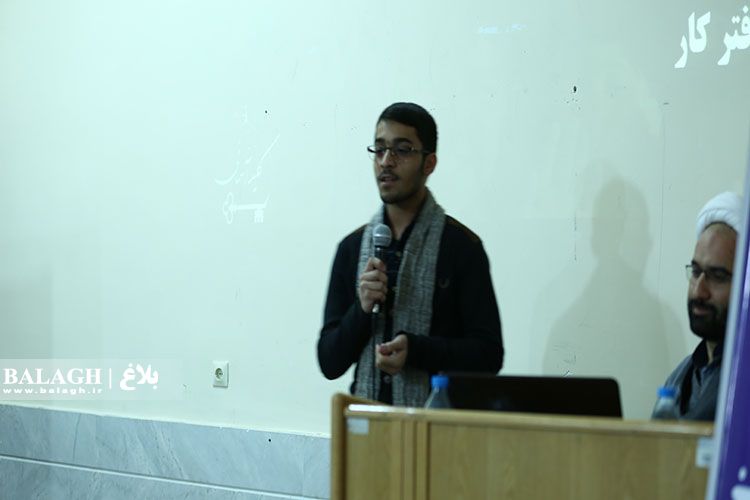 تصاویر/ برگزاری رویداد ایده های آسمانی در شهر کهک