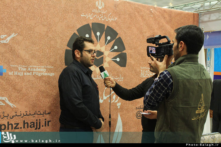 تصاویر/ روز چهارم نمایشگاه طلایه داران نقد وهابیت