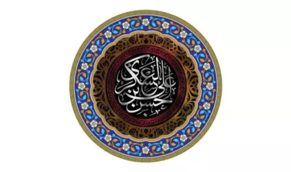 شهادت امام حسن عسکری