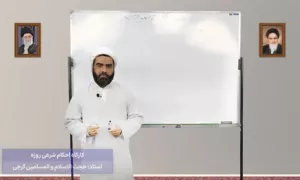 کارگاه احکام شرعی روزه| وقت نیت روزه