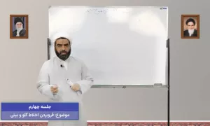 کارگاه احکام شرعی روزه| فرو بردن اخلاط گلو و بینی