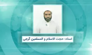 کارگاه احکام شرعی روزه| شیردهی و کفاره تاخیر