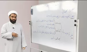 کارگاه احکام شرعی روزه| فطریه مهمان