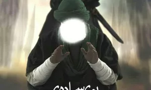   استوری شب قدر شهادت حضرت علی (ع)