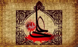 استوری ویژه شب قدر "شهادت حضرت علی (ع)"