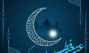 استوری عید سعید فطر