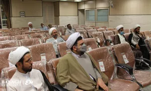 کارگاه انتقال تجارب فن رثاء